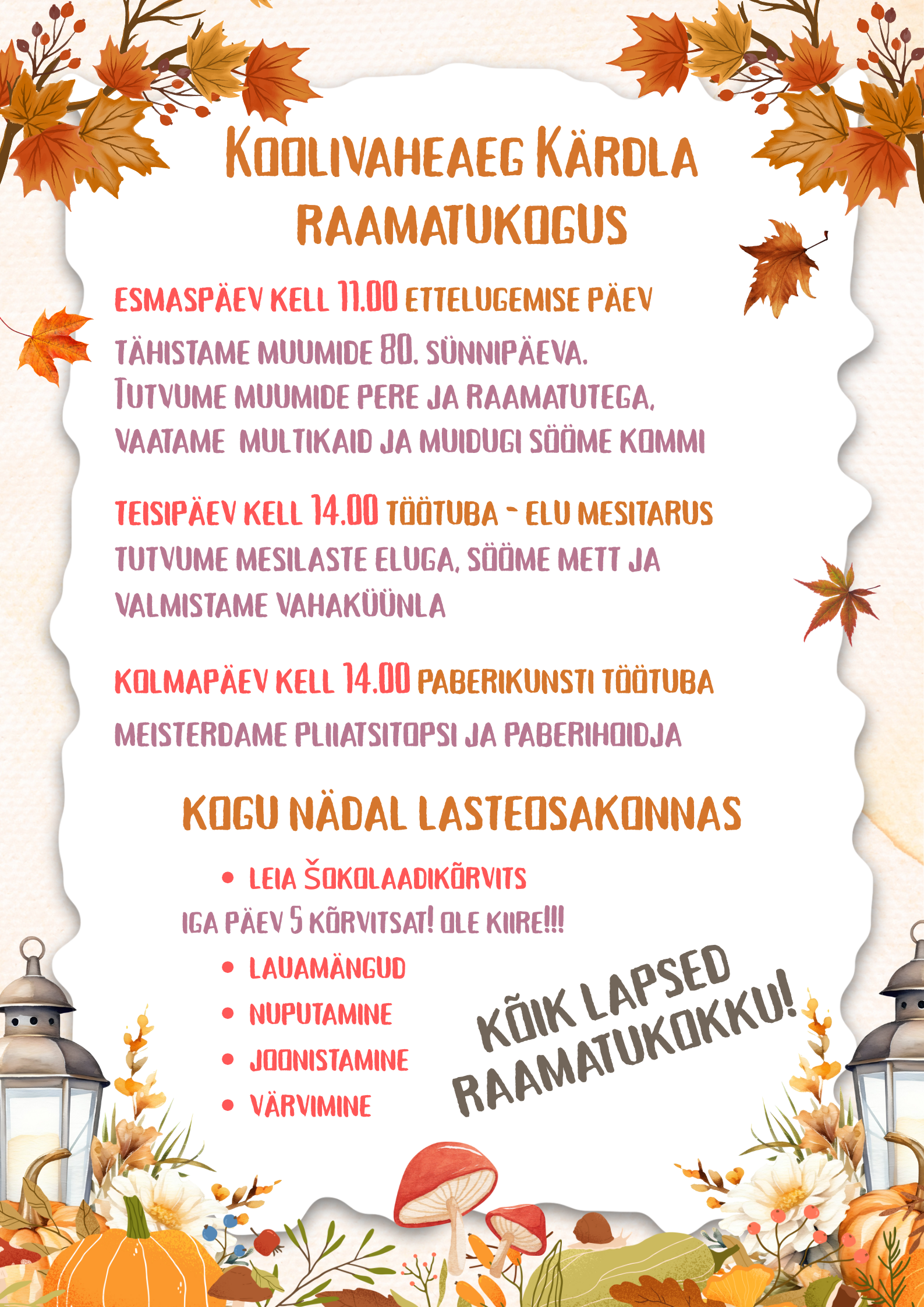 Koolivaheaeg Kärdla raamatukogus