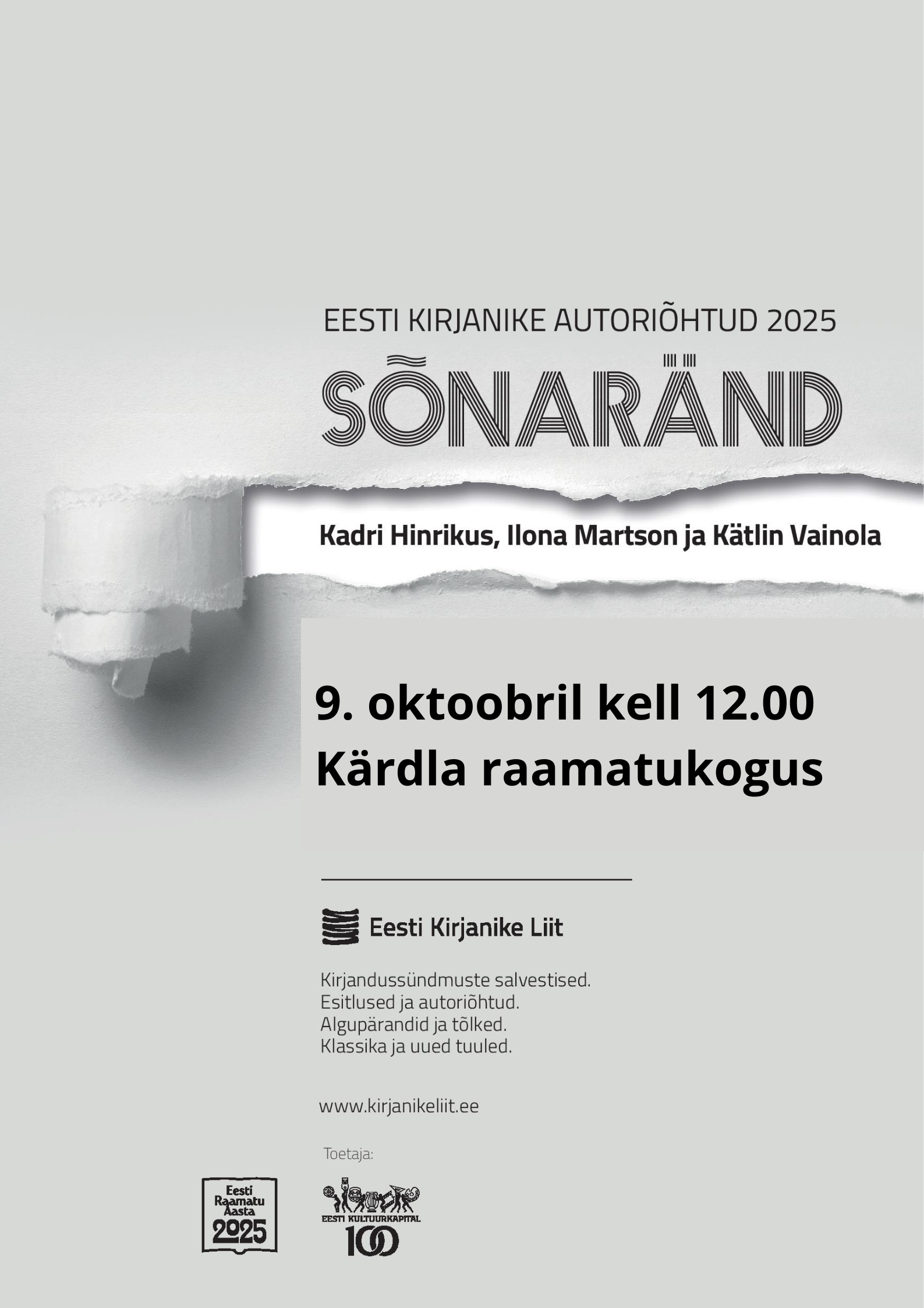 Sõnaränd png