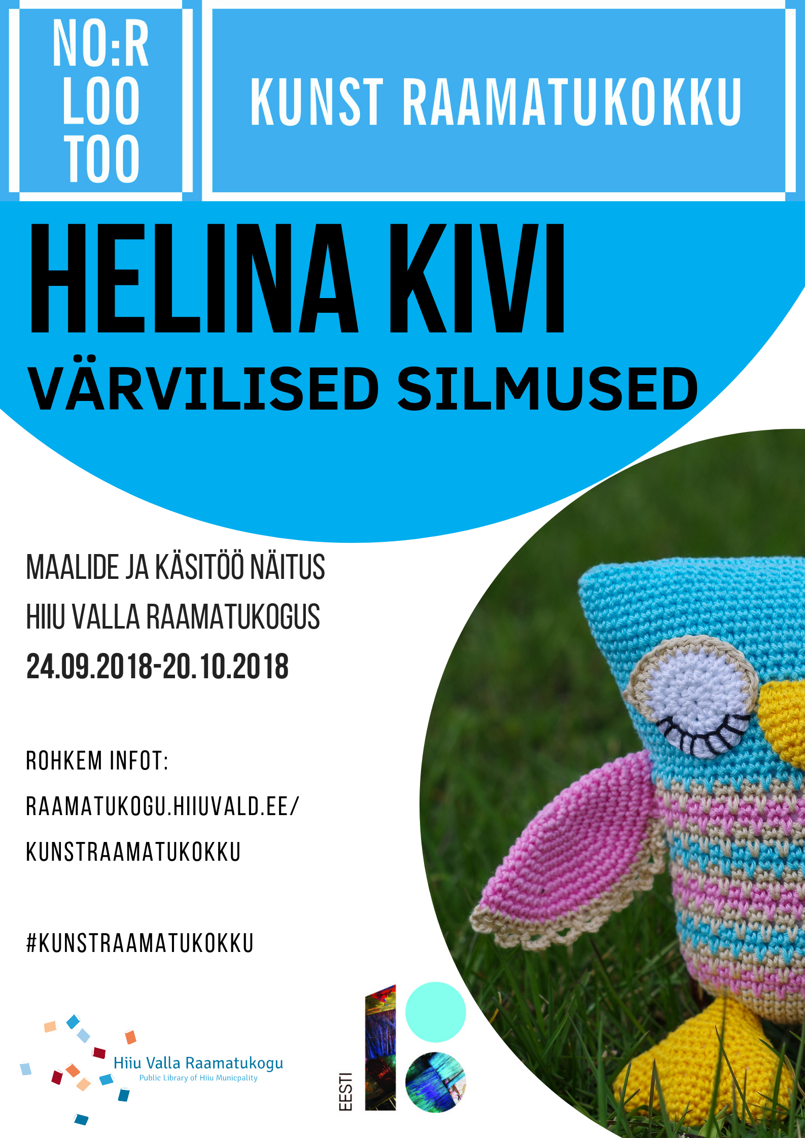 Helina Kivi näitus koduleht